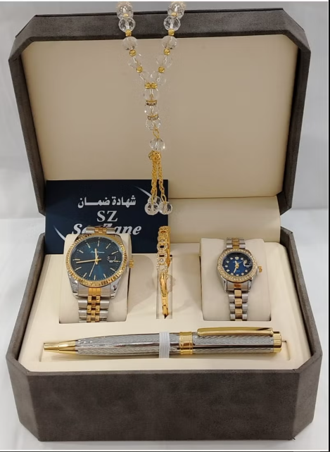 Elegant Men’s Watch Gift Set – Watch, Pen & Rosary